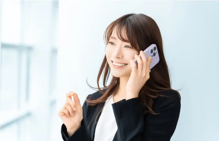 1.お問い合わせ